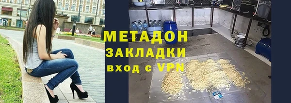 a pvp Аркадак